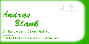 andras blank business card